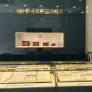 이디야강서점