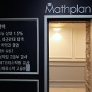 GS25김해삼방점 이미지