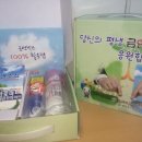 창원시진해보건소 데일리연합