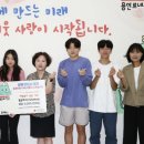 용인영어도서관 이미지