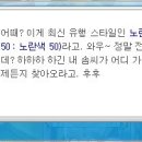 마치헤어