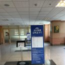 <대관>『제30회 제주전국학생음악콩쿠르』 | 대구음악협회 제30회 전국학생 음악콩쿠르 전원 입상