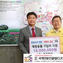 ㈜명진자동차 이미지