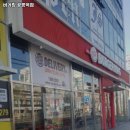 노원-공릉-3100 | 공릉역 맛집 버거킹 공릉역점 추천메뉴가격영업시간리뷰주차