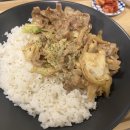 아리의숲
