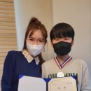 정호연수학학원 이미지