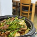 전라도미가 이미지