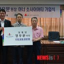 정병원 이미지