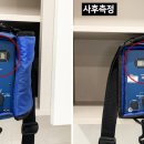 반딧불이어린이집 이미지