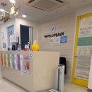 아산키즈소아청소년과의원 | 내돈내산/영등포소아과/아산키즈소아청소년과의원/영유아검진/일요일진료/서울 영등포구 신길동