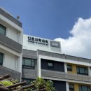 한양대학교 대학원 | 한양대학교 교육대학원 합격 : 상담심리 면접 후기 경쟁률 / 등록금
