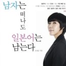 승우건설(주) | wishbone