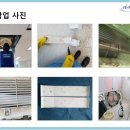 청풍로하스 - 전주시 완산구 우림로 973-22 | 청풍로하스