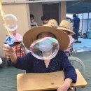 영화어르신의집 이미지