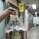 현대온누리 어린이집 | [관악]서울메론케이크맛집_38,000원의 행복!!윤지네과자점 포장후기