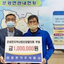 주식회사 면장 이미지