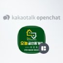 첨단1부동산중개사무소 이미지