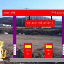 용인충전소 이미지