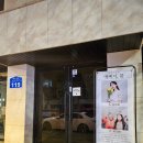 마포구 1주년 이색데이트 망원동셀프사진관 예뻐서, 봄
