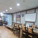 서래칼국수 - 동구 | 서래칼국수