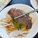 우포한우프라자 이미지