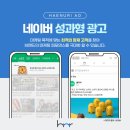동영광고 이미지
