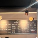 김일병숯불등갈비