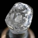 '천문학적 가치'…다이아몬드 들어있는 다이아몬드 발견 이미지