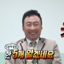 금강메디컬의원 이미지