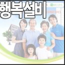 교동설비 - 부천시 원미구 원미로143번길 25 | 교동설비