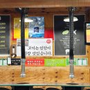 아직도 고기를 직접 구워드세요? 탐라도니 봉명점 방문 후기