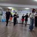 4.Chill Factor 이미지
