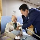 수원보훈요양원 이미지