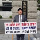 하상윤치과 이미지