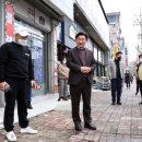 호원초등학교 이미지