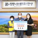 순복음어린이집 이미지