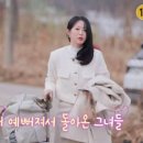 영자하우스
