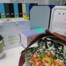 라임아동청소년상담센터 이미지