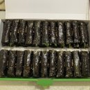 궁전꼬마김밥