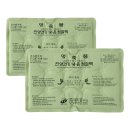 힐링메디칼 | 진양 메디칼 쑥 찜질팩 후기｜가성비 1만원대 어깨·허리·배 만능템