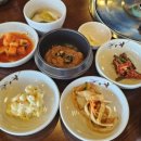 송우놀이터 이미지