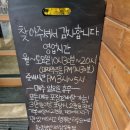 황궁쟁반짜장우두점 이미지