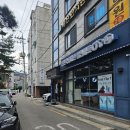 1인세신샵 쉼 | 수유동 1인 세신샵 &lt;쉼&gt; 후기(내돈내산)