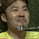 스포벡휘트니스 이미지