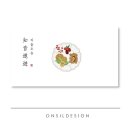 더 지음 디자인