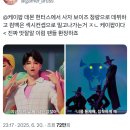 (주)쓰리디페이퍼 | 옛날에 주간일기가 잇엇슨 그냥 잇엇은 딱히 뭘하진 않앗은