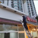 수원-0680 이미지