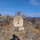 원동마을회관 이미지