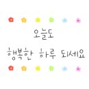 아그네스관광농원 이미지