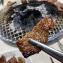 명륜진사갈비 하남미사점 이미지